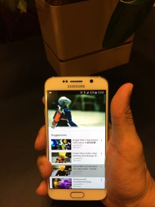 Ok. This may look like I had hit the screen with my fingertip, but I had actually hit the link with my palm!