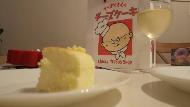 wp-1439385191711 image